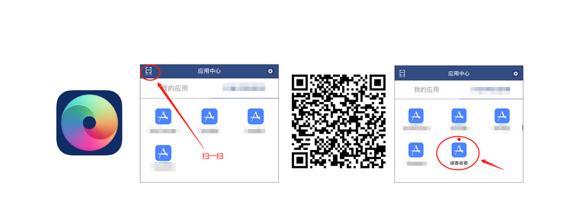微信截图_20201103020715.png